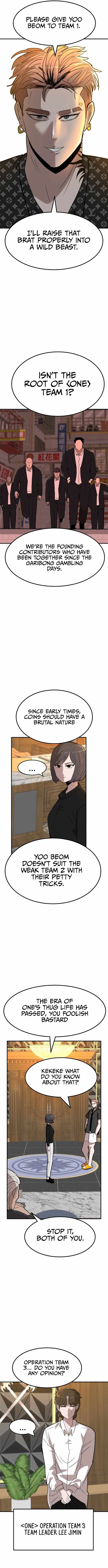 Cryptocurrency Revenge Chapter 4 - Page 12