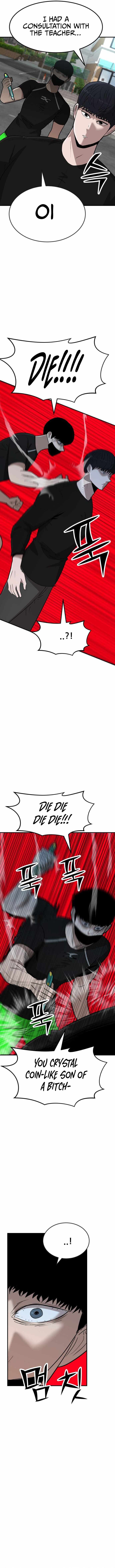 Cryptocurrency Revenge Chapter 4 - Page 6