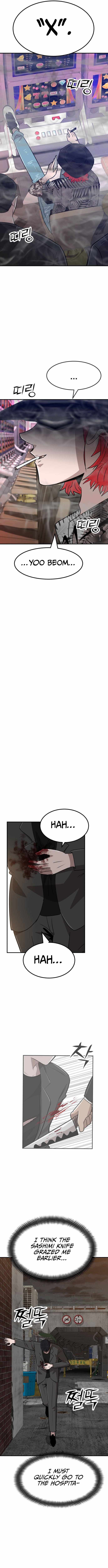 Cryptocurrency Revenge Chapter 5 - Page 15