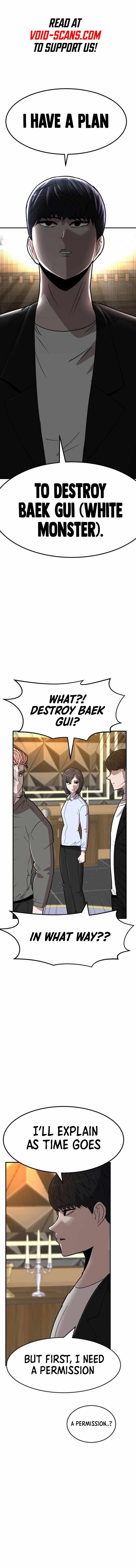 Cryptocurrency Revenge Chapter 8 - Page 2