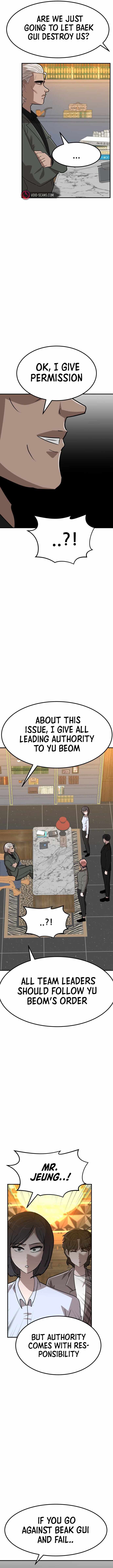 Cryptocurrency Revenge Chapter 8 - Page 4