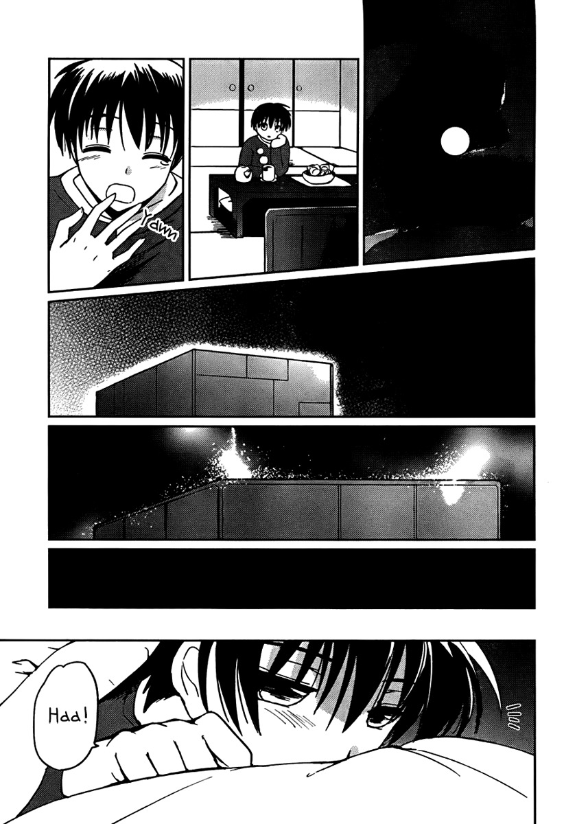 Cube x Cursed x Curious Chapter 1 - Page 13