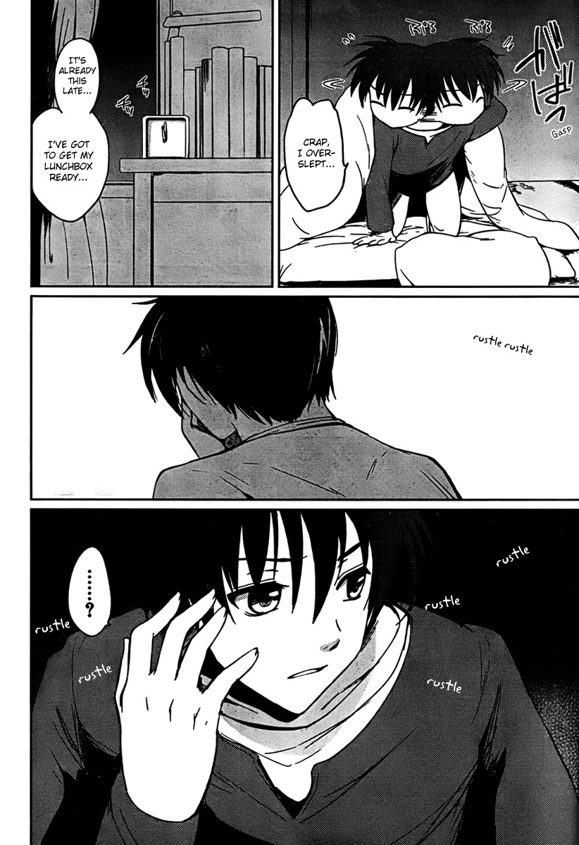Cube x Cursed x Curious Chapter 1 - Page 14