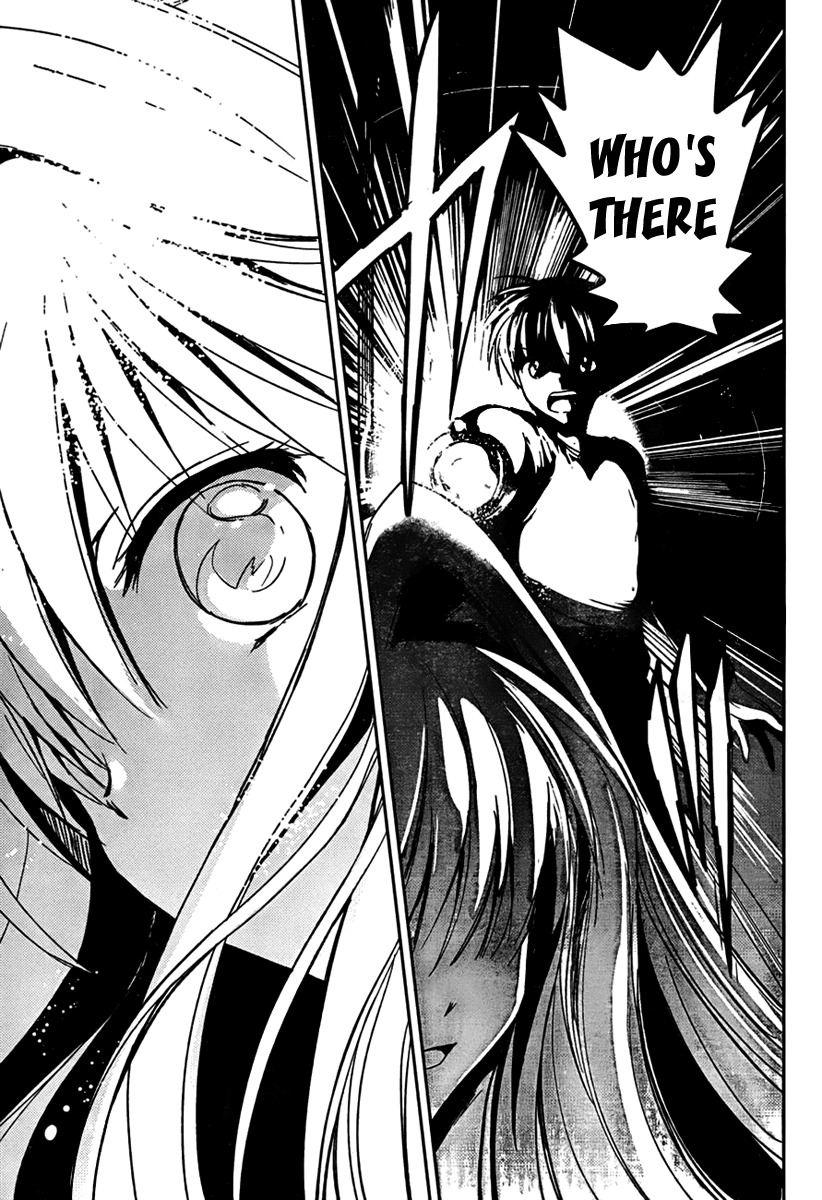 Cube x Cursed x Curious Chapter 1 - Page 17
