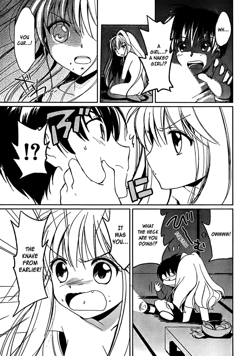 Cube x Cursed x Curious Chapter 1 - Page 19