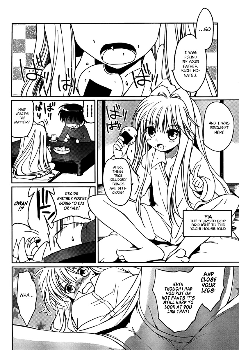 Cube x Cursed x Curious Chapter 1 - Page 23