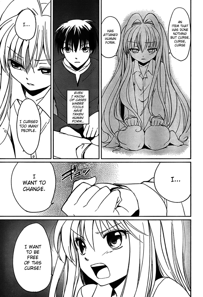Cube x Cursed x Curious Chapter 1 - Page 28