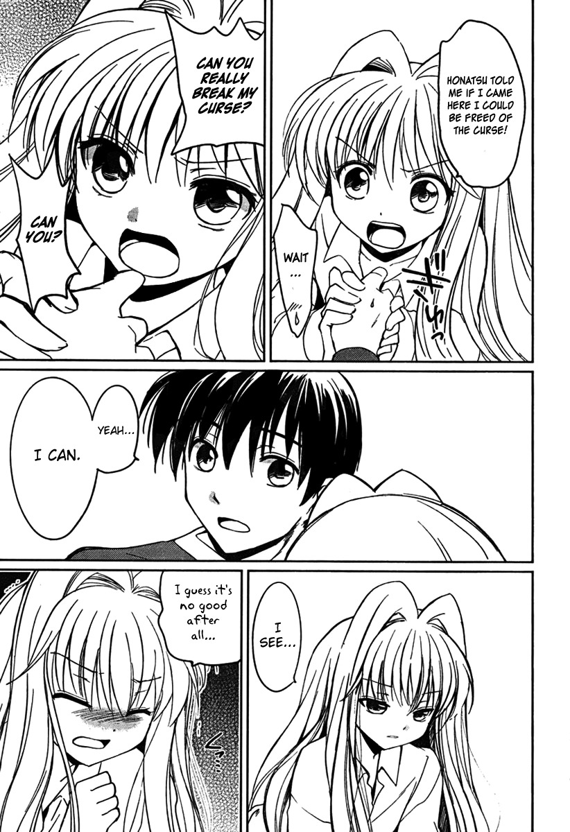 Cube x Cursed x Curious Chapter 1 - Page 30