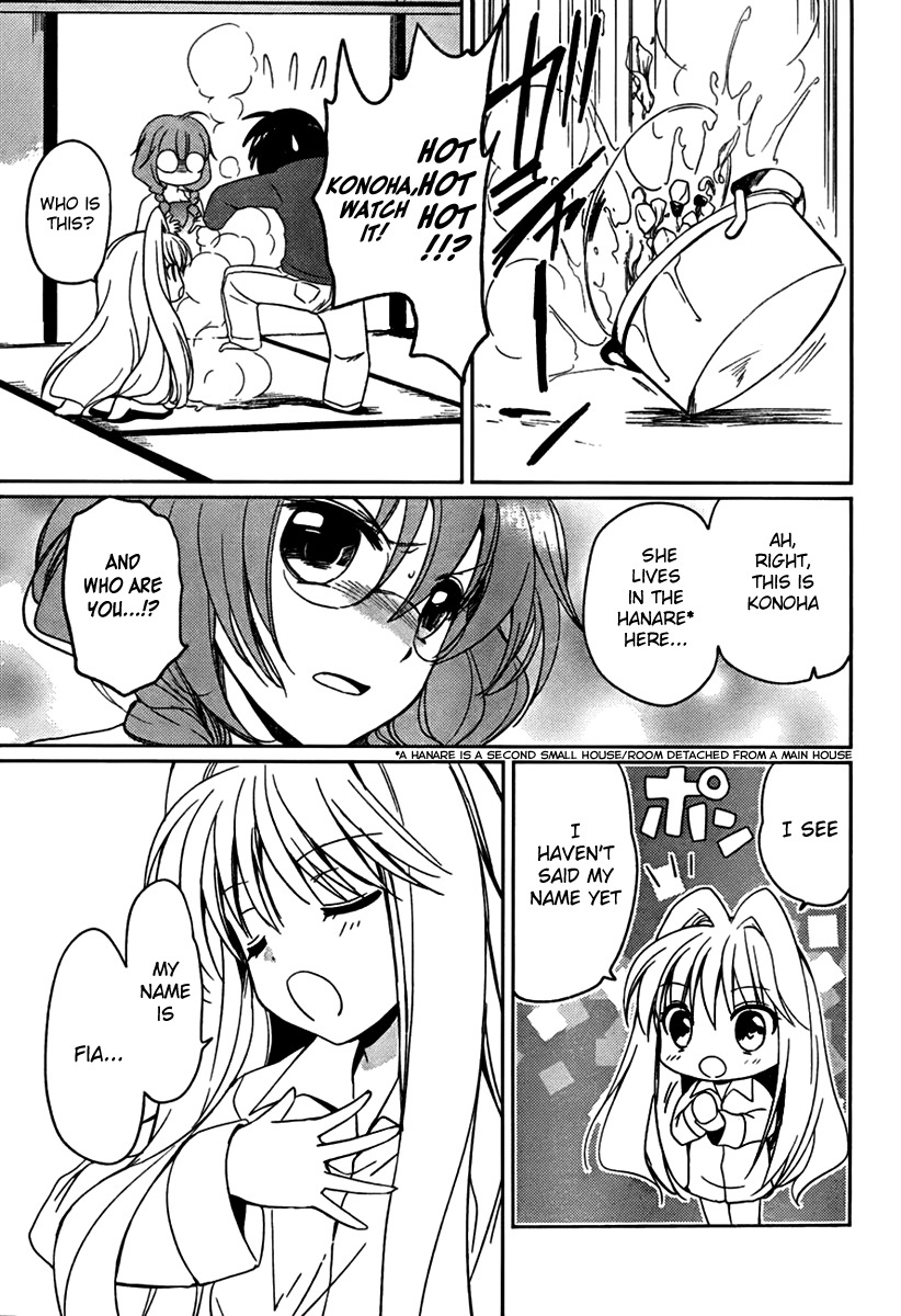 Cube x Cursed x Curious Chapter 1 - Page 34