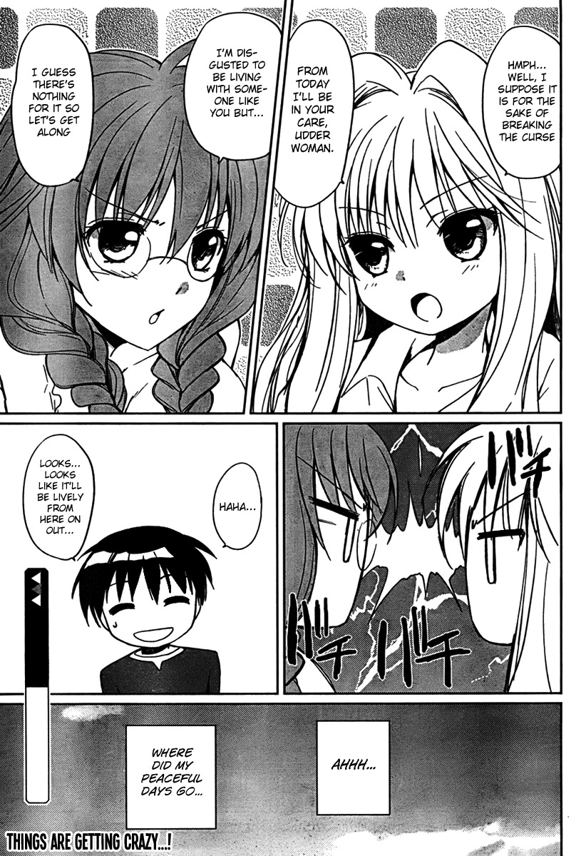 Cube x Cursed x Curious Chapter 1 - Page 42