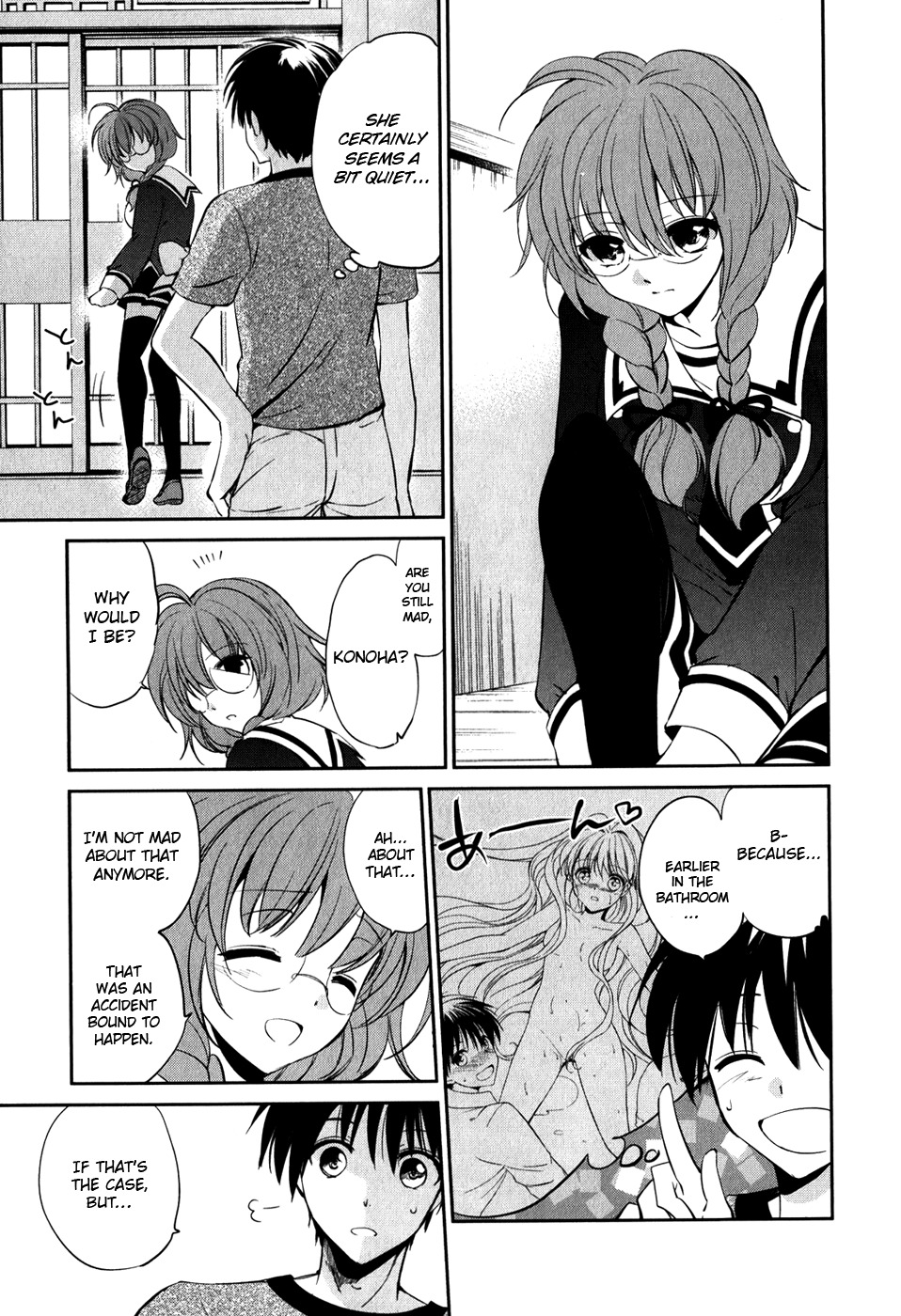 Cube x Cursed x Curious Chapter 10 - Page 12