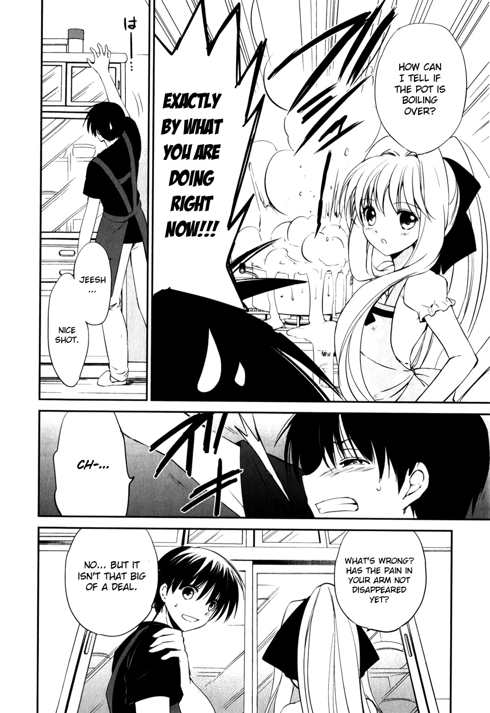 Cube x Cursed x Curious Chapter 10 - Page 15