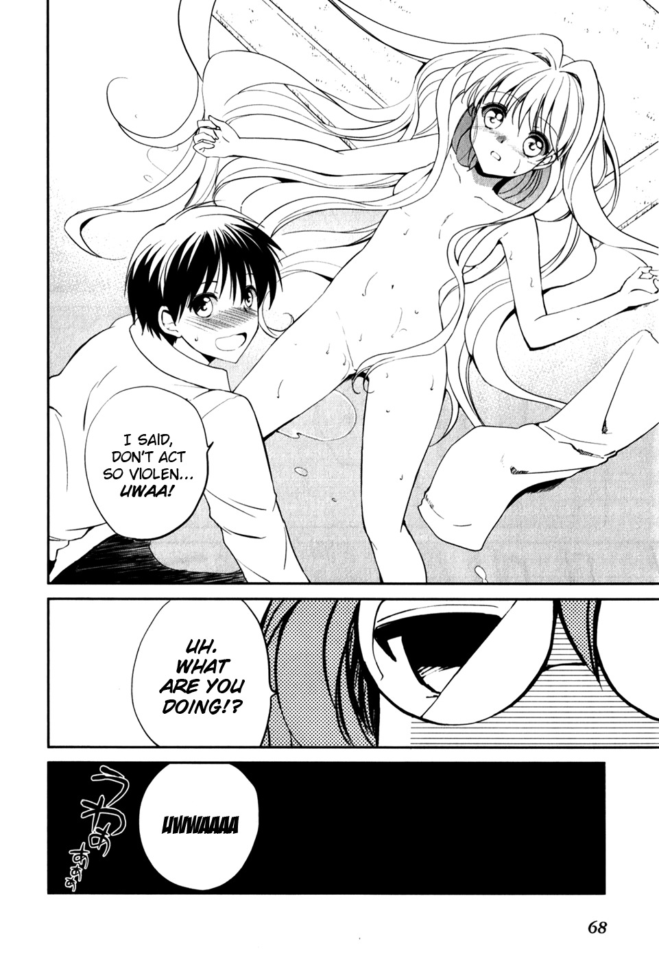 Cube x Cursed x Curious Chapter 10 - Page 3