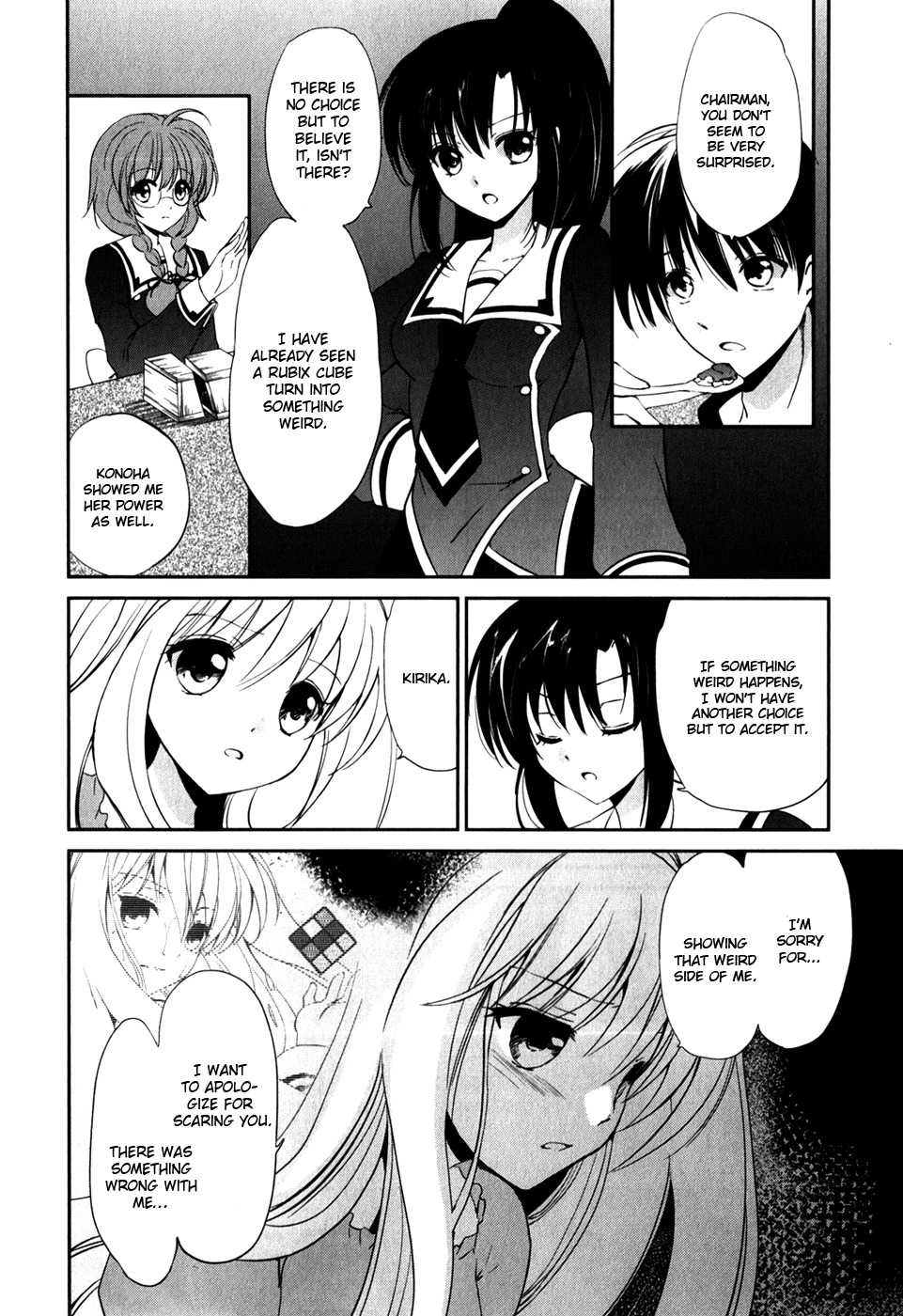 Cube x Cursed x Curious Chapter 10 - Page 7