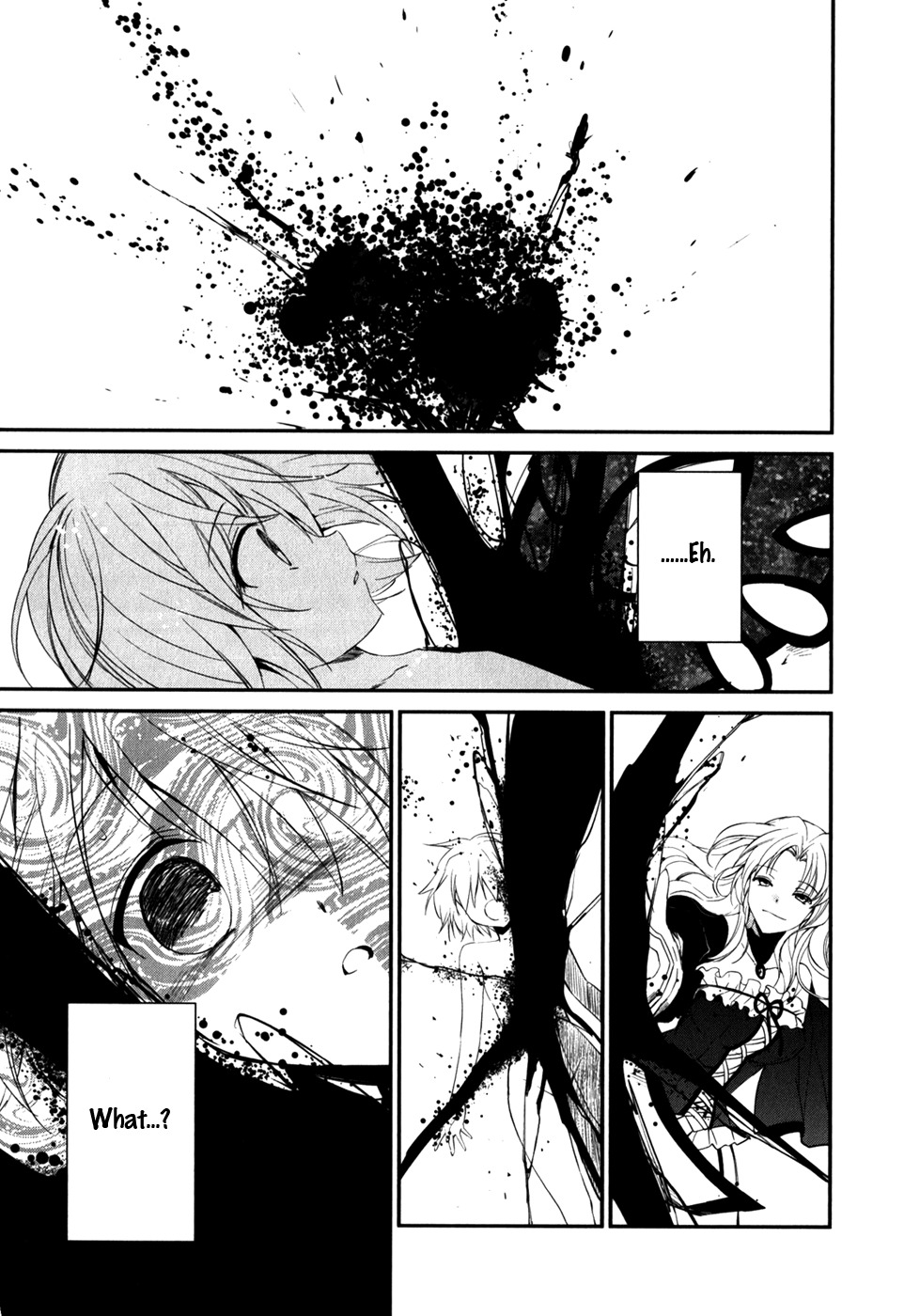Cube x Cursed x Curious Chapter 11 - Page 12