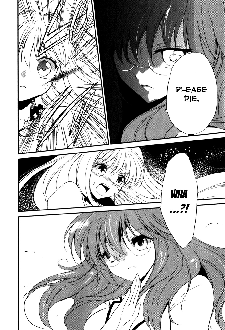 Cube x Cursed x Curious Chapter 11 - Page 17