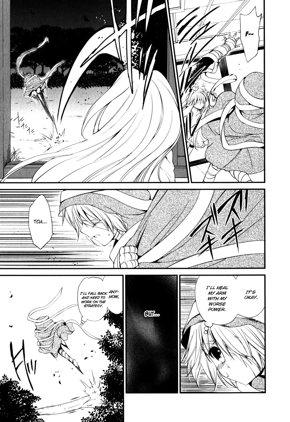 Cube x Cursed x Curious Chapter 11 - Page 6