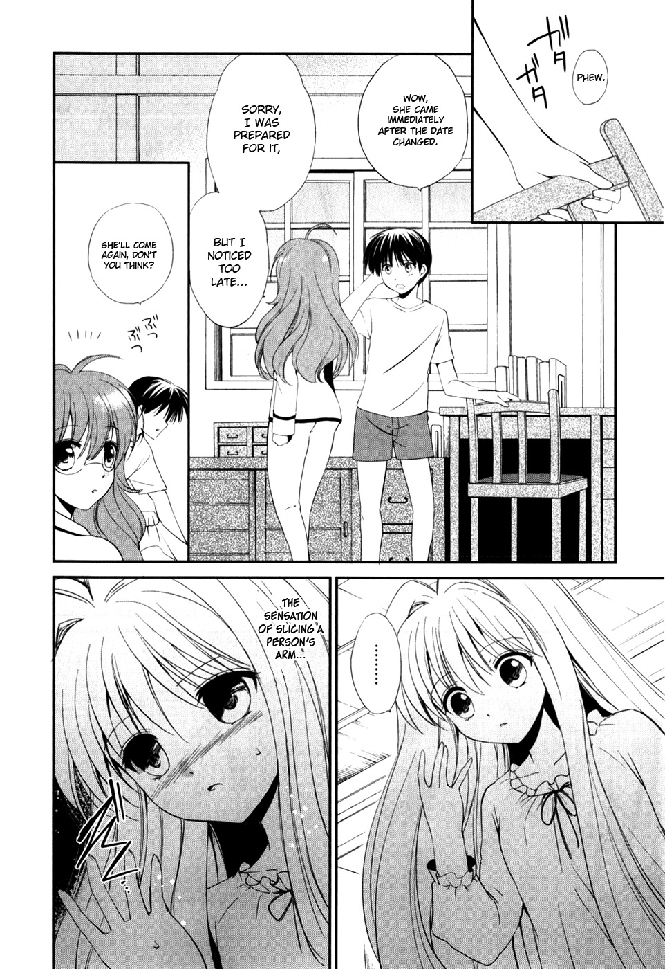 Cube x Cursed x Curious Chapter 11 - Page 7