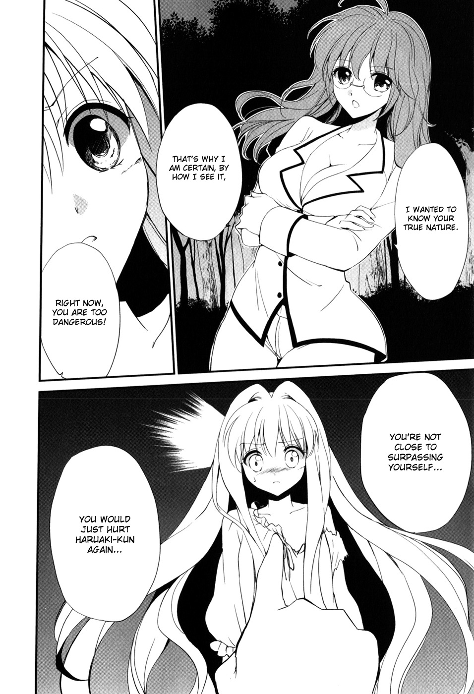 Cube x Cursed x Curious Chapter 12 - Page 12