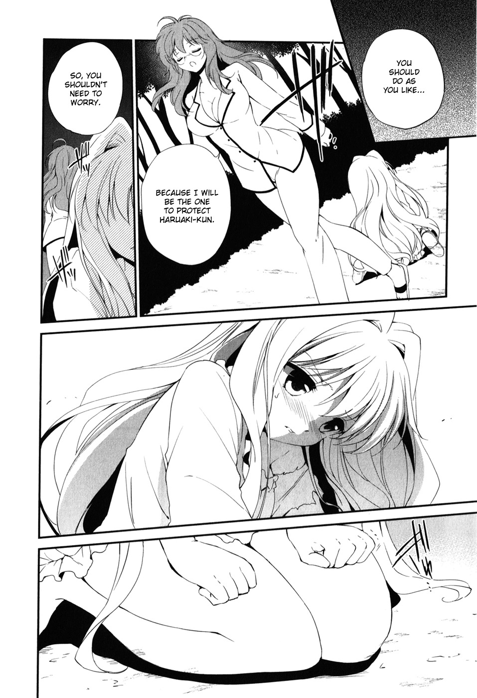 Cube x Cursed x Curious Chapter 12 - Page 16
