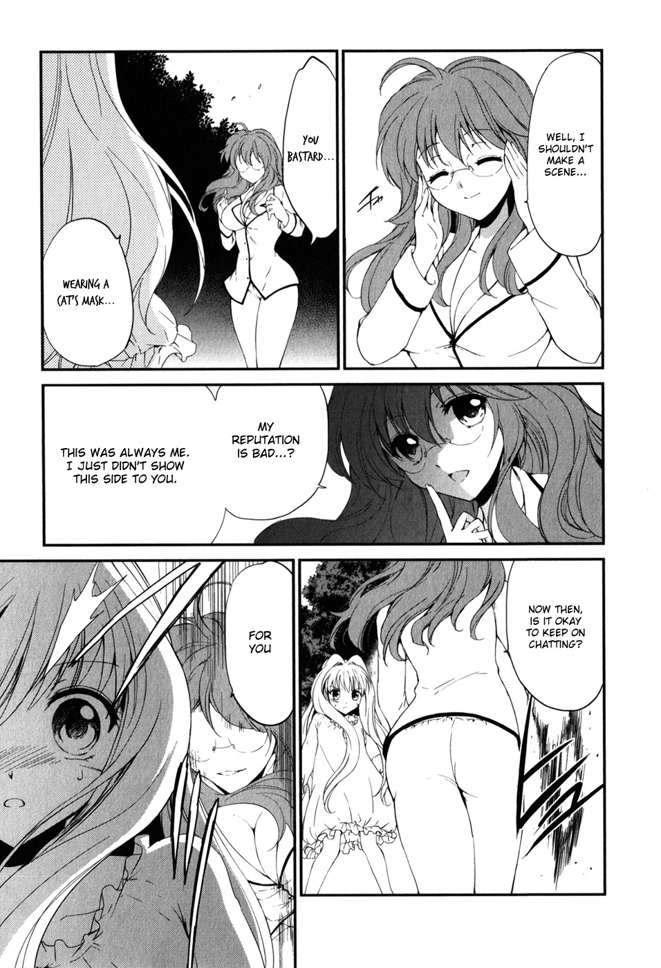 Cube x Cursed x Curious Chapter 12 - Page 5