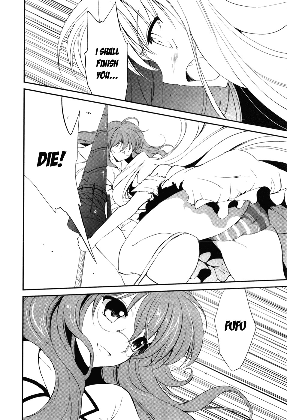 Cube x Cursed x Curious Chapter 12 - Page 8
