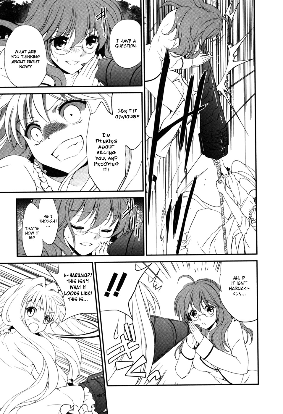 Cube x Cursed x Curious Chapter 12 - Page 9