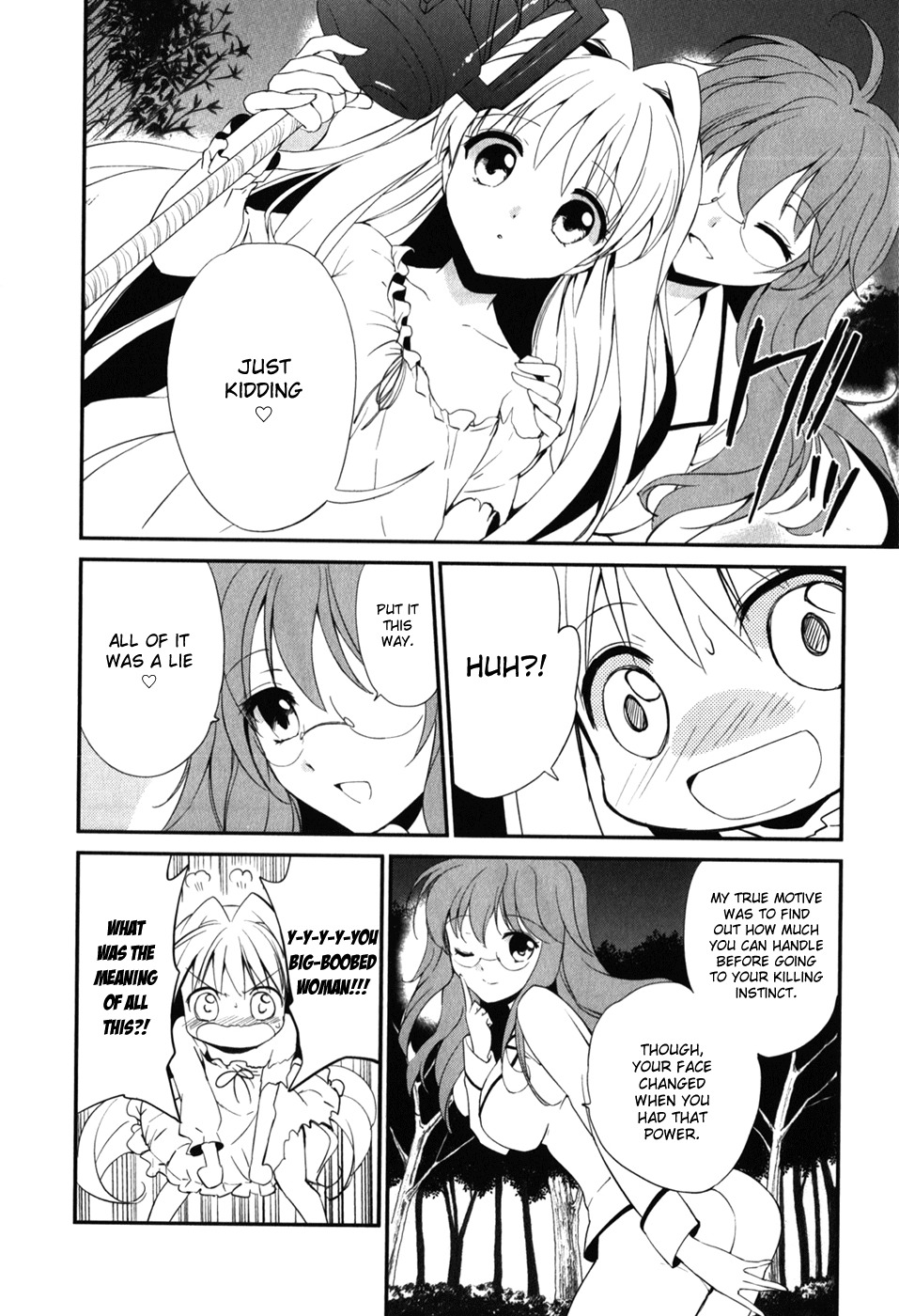 Cube x Cursed x Curious Chapter 12 - Page 10