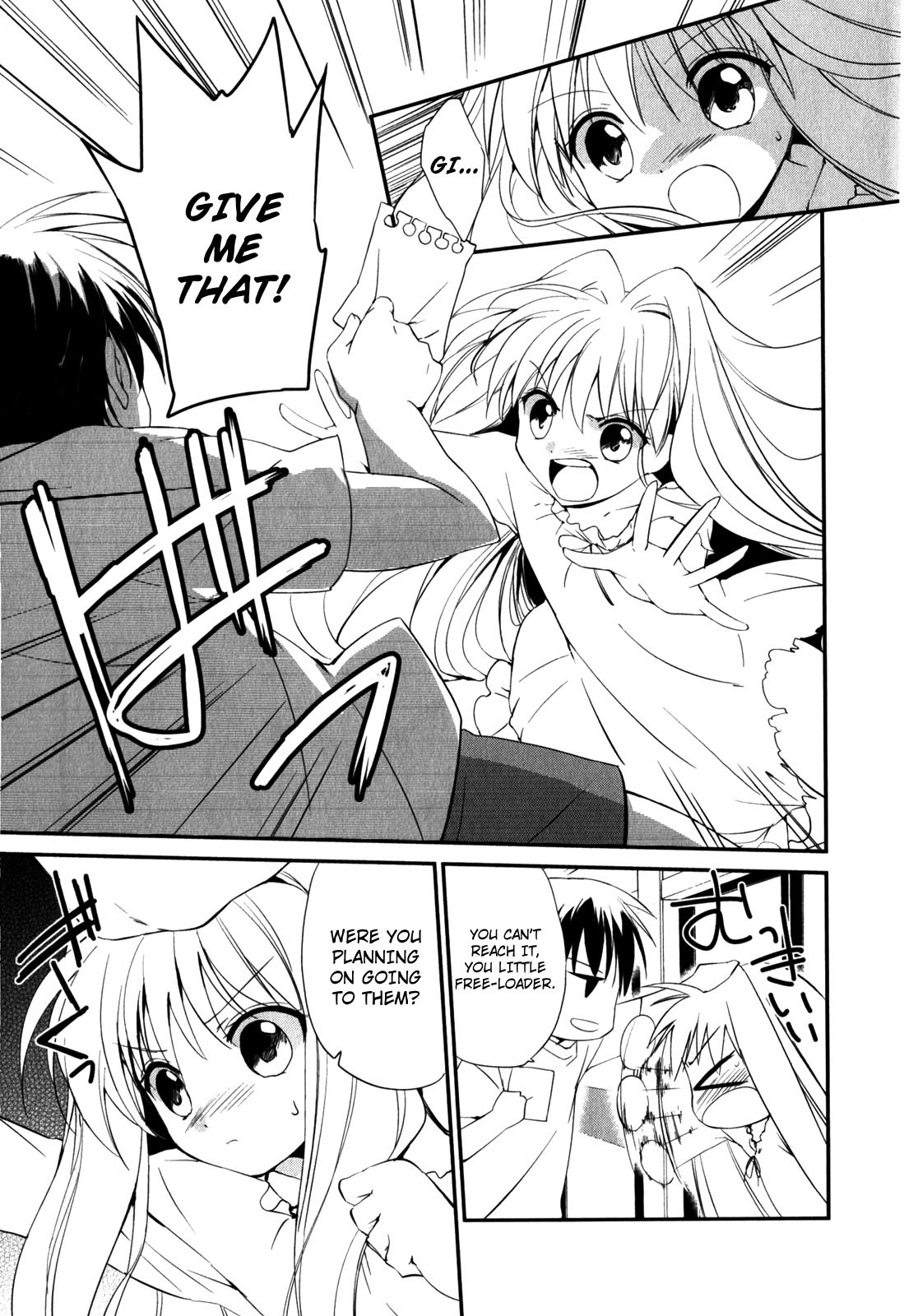 Cube x Cursed x Curious Chapter 13 - Page 2
