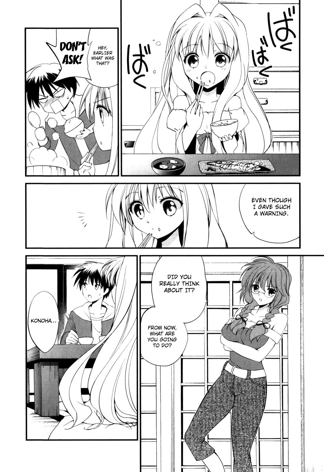 Cube x Cursed x Curious Chapter 13 - Page 17