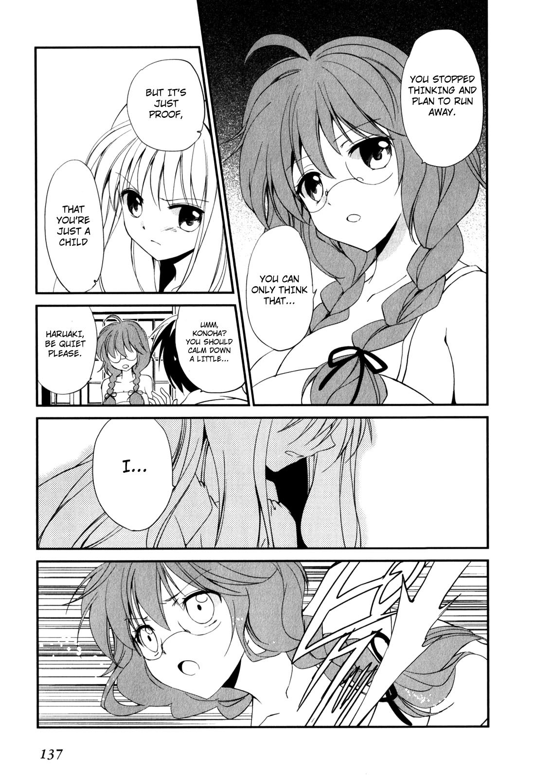 Cube x Cursed x Curious Chapter 13 - Page 18