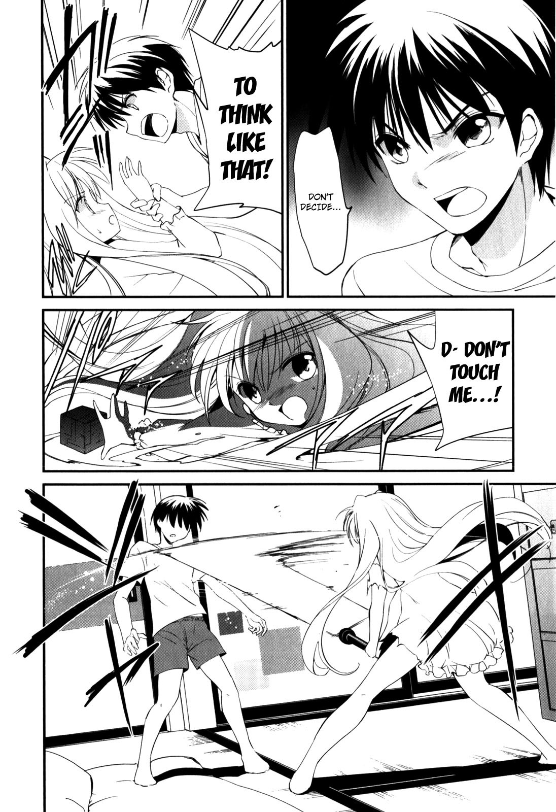 Cube x Cursed x Curious Chapter 13 - Page 5