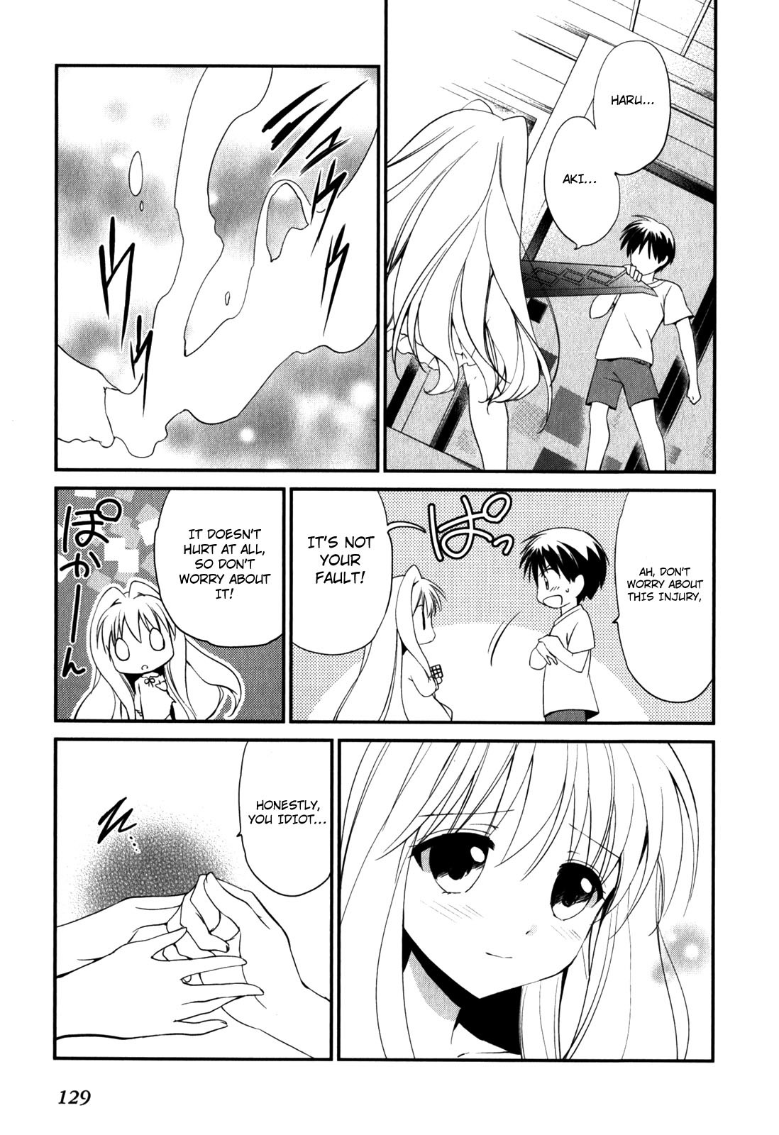 Cube x Cursed x Curious Chapter 13 - Page 10