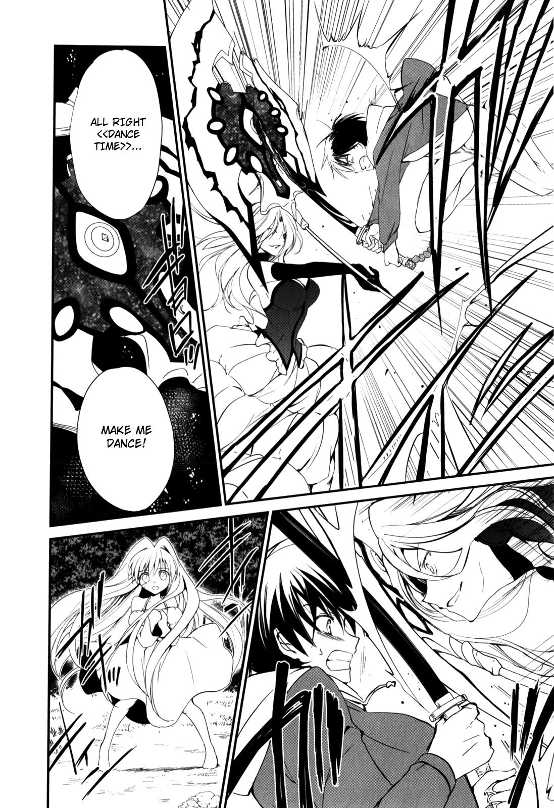 Cube x Cursed x Curious Chapter 14 - Page 12