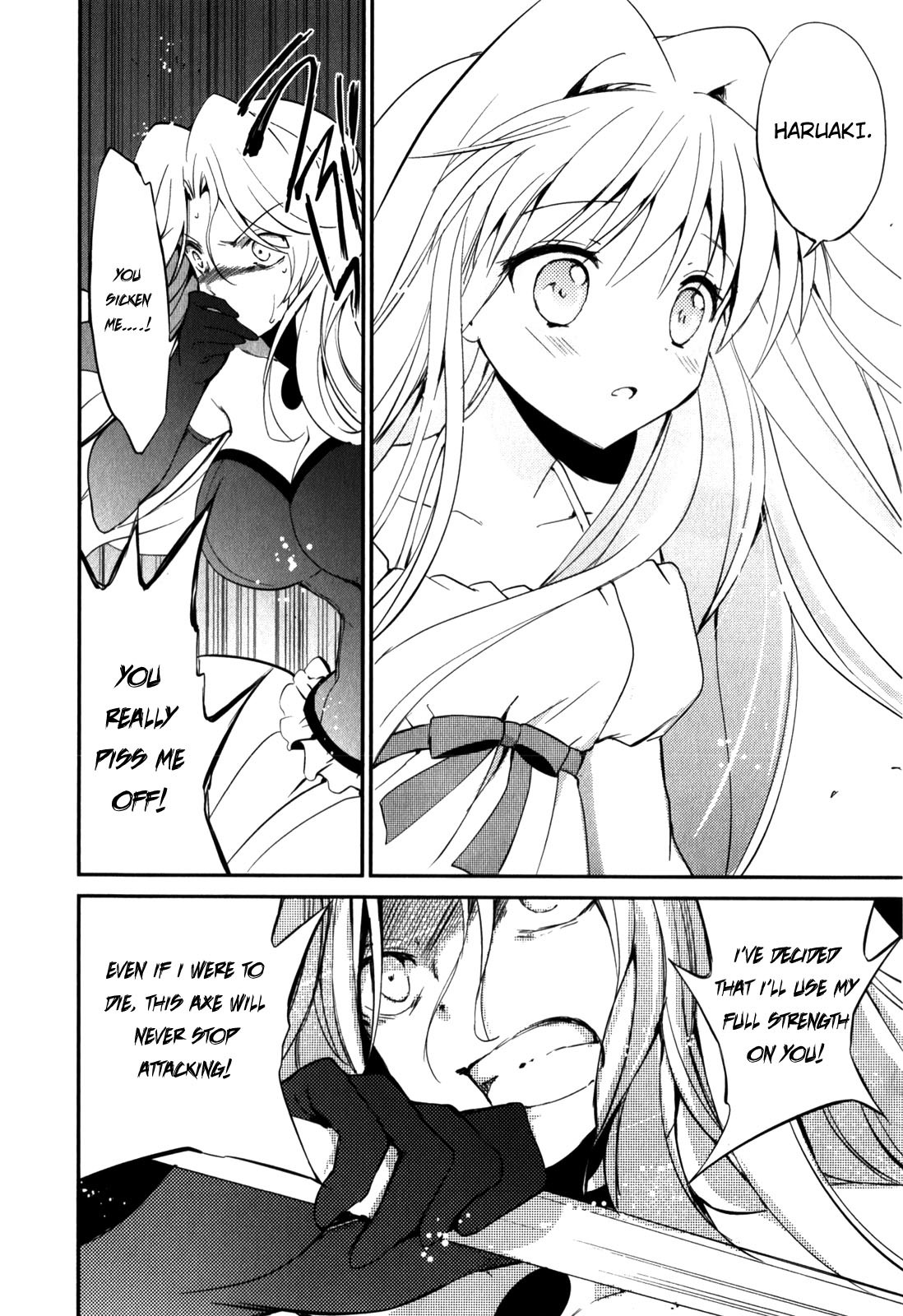 Cube x Cursed x Curious Chapter 14 - Page 16
