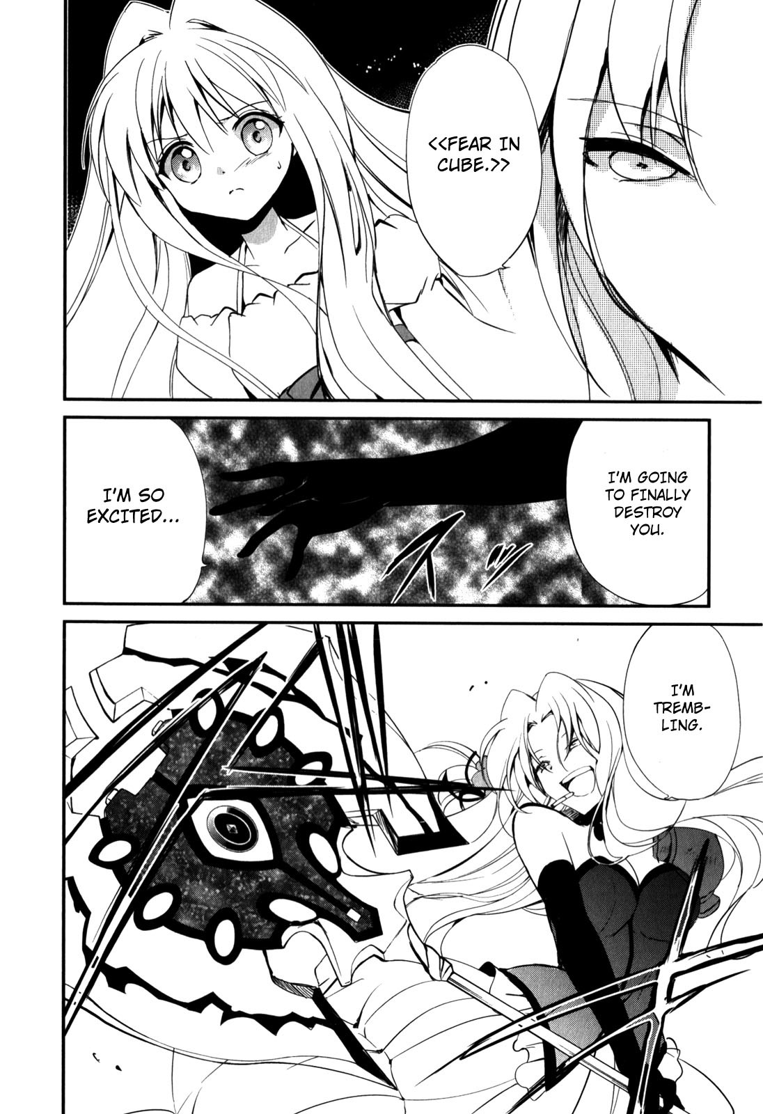 Cube x Cursed x Curious Chapter 14 - Page 4