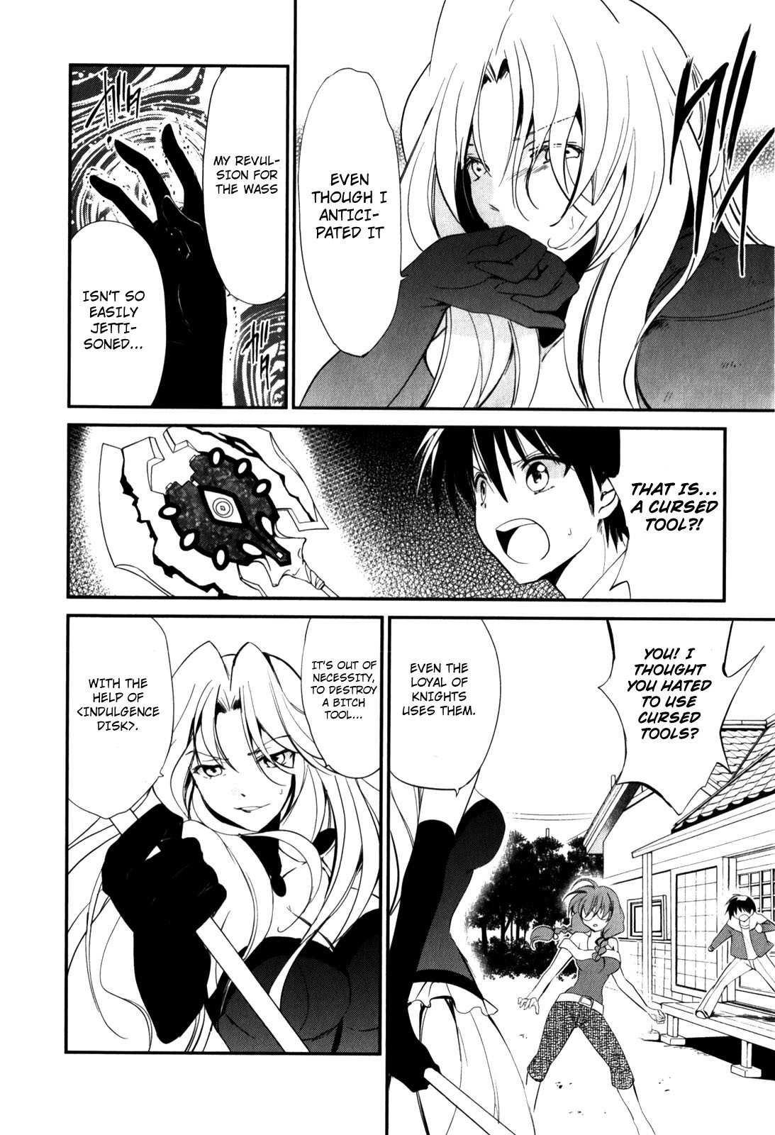 Cube x Cursed x Curious Chapter 14 - Page 6