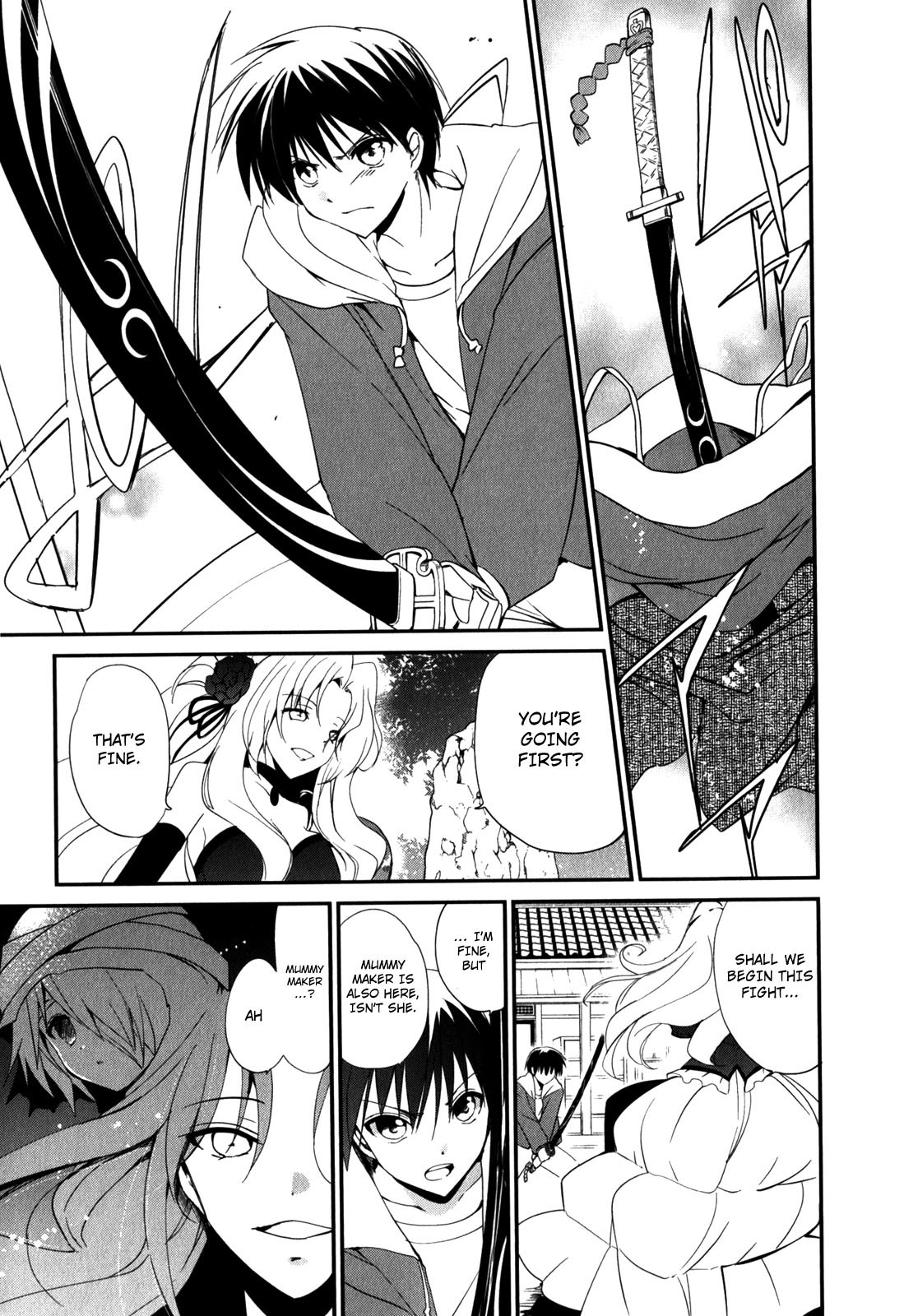 Cube x Cursed x Curious Chapter 14 - Page 9