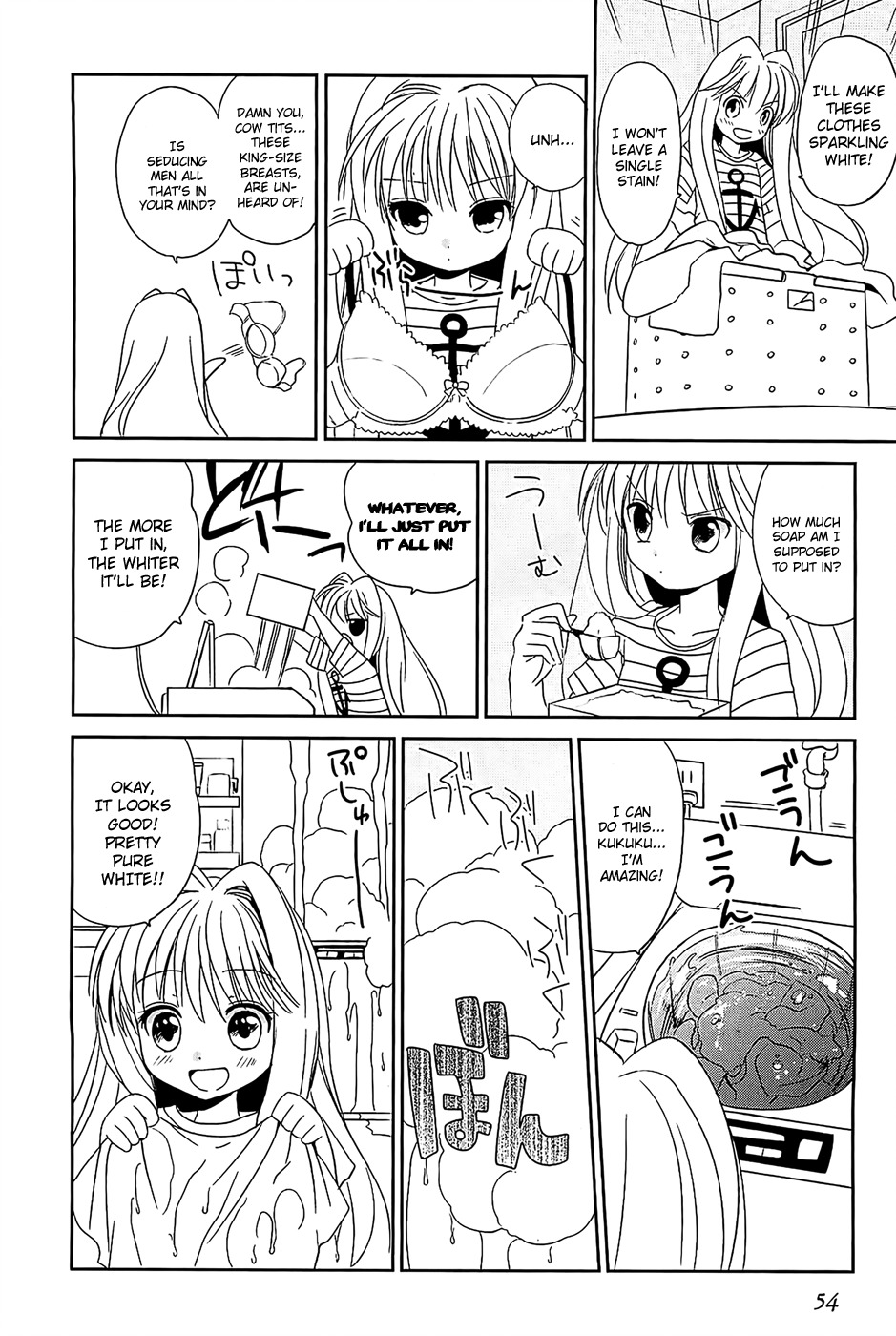 Cube x Cursed x Curious Chapter 2 - Page 12