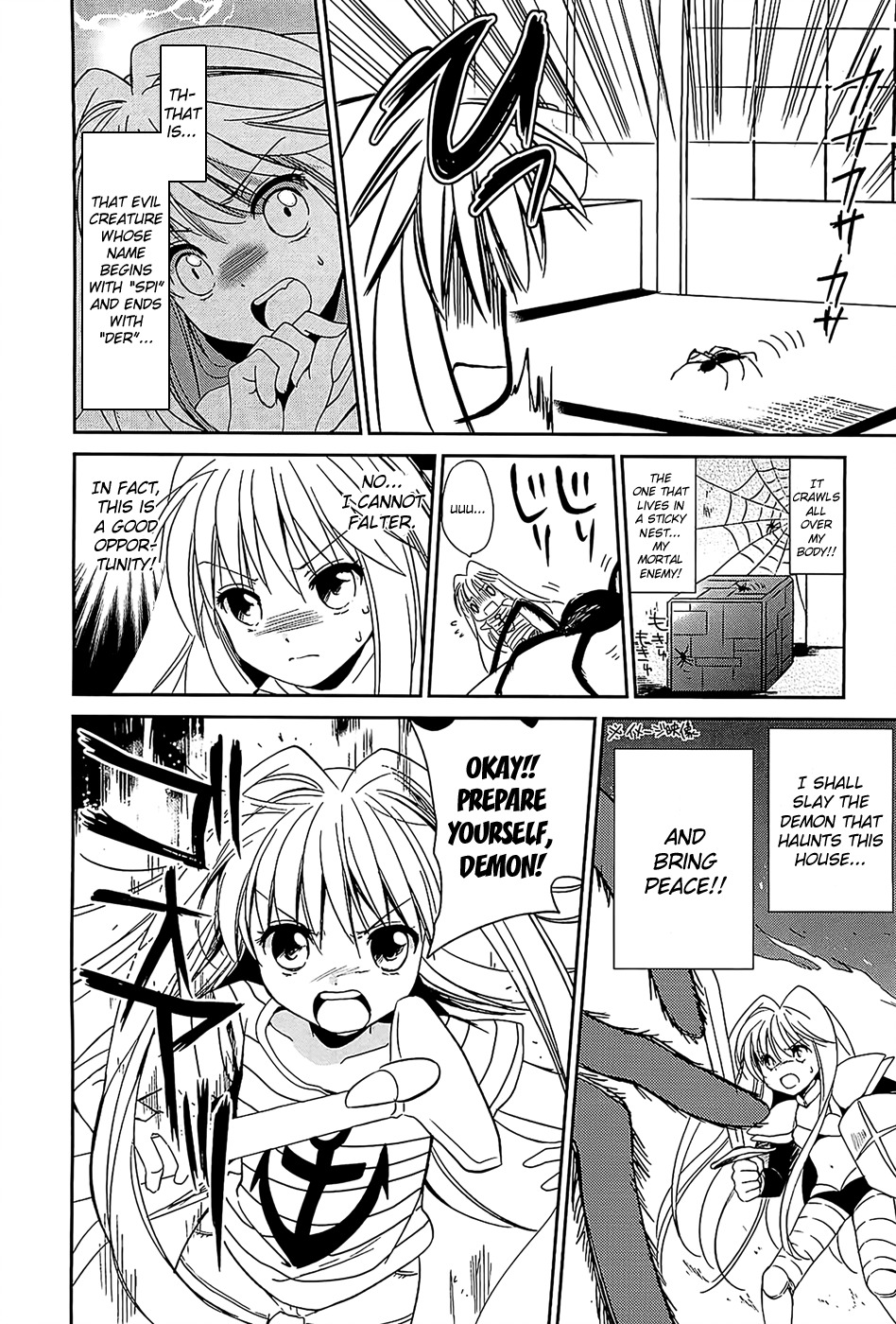 Cube x Cursed x Curious Chapter 2 - Page 14