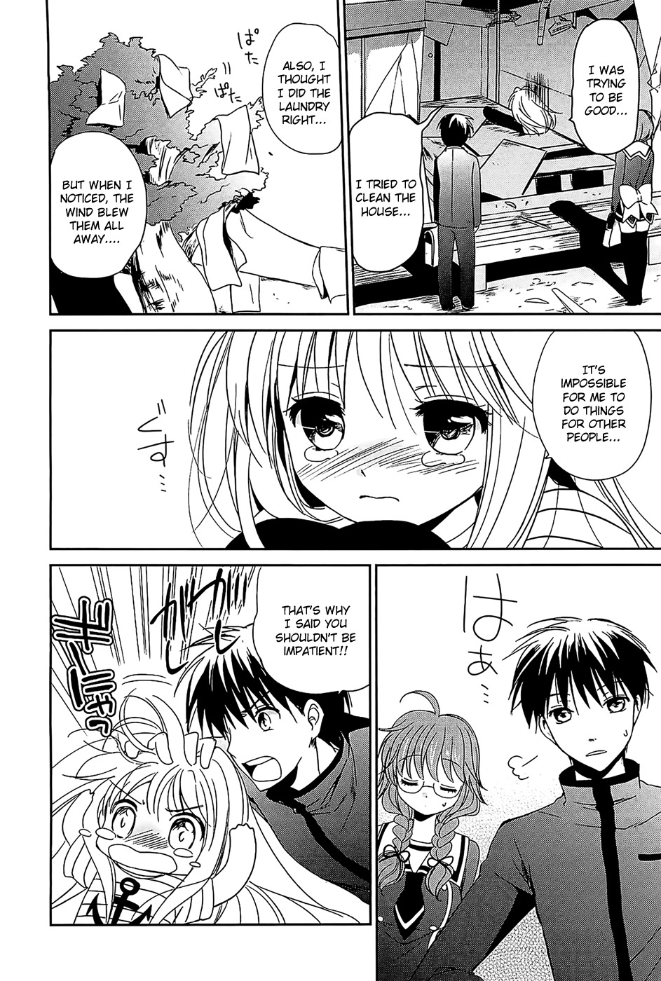 Cube x Cursed x Curious Chapter 2 - Page 18