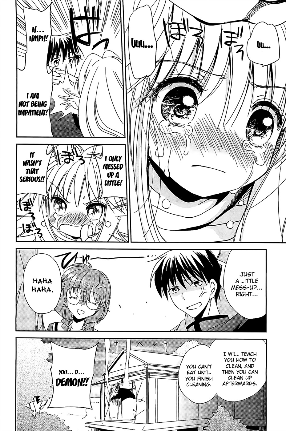 Cube x Cursed x Curious Chapter 2 - Page 20