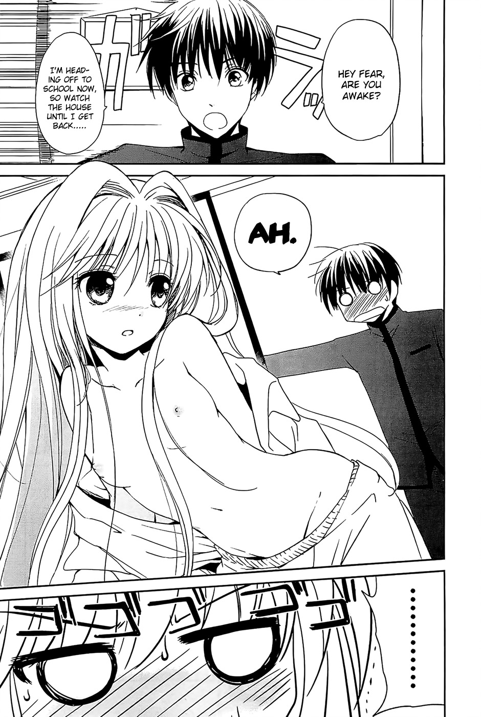 Cube x Cursed x Curious Chapter 2 - Page 3