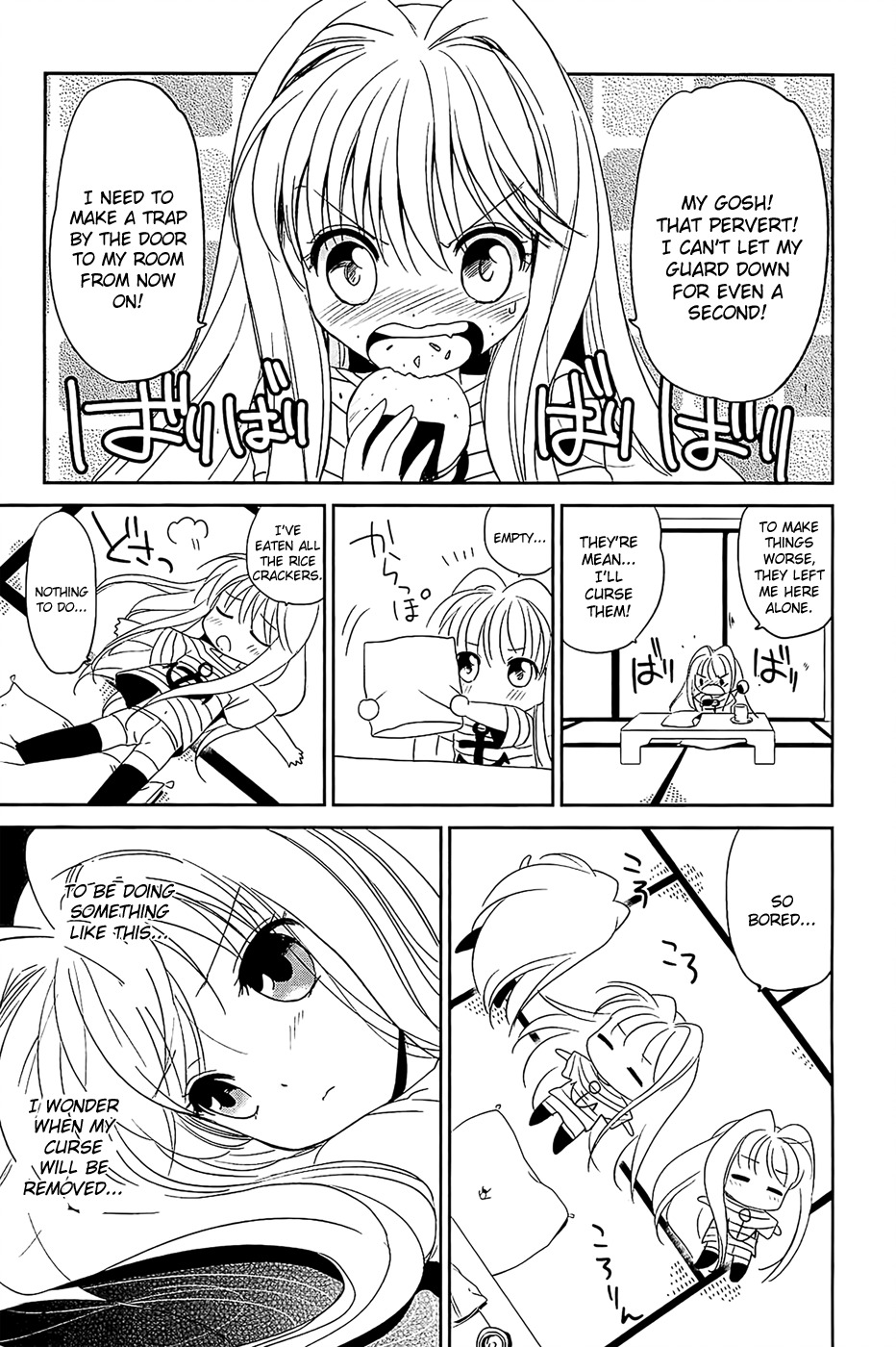 Cube x Cursed x Curious Chapter 2 - Page 5