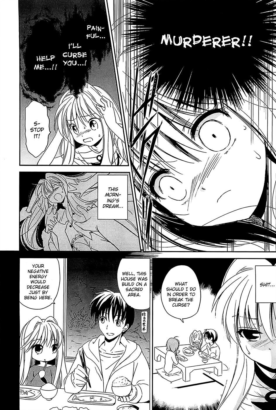 Cube x Cursed x Curious Chapter 2 - Page 6