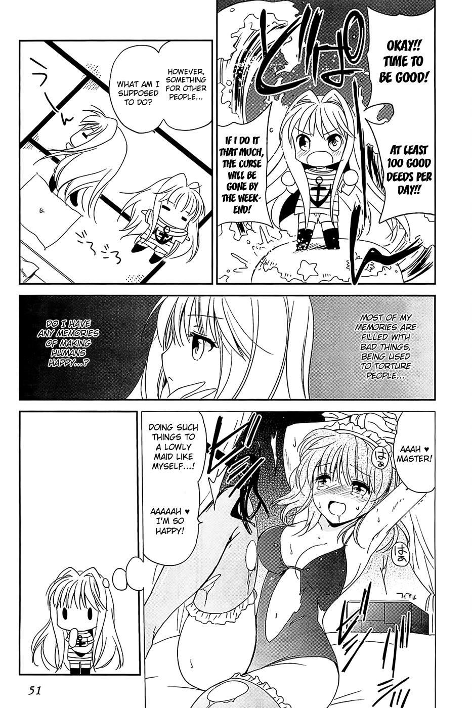 Cube x Cursed x Curious Chapter 2 - Page 9