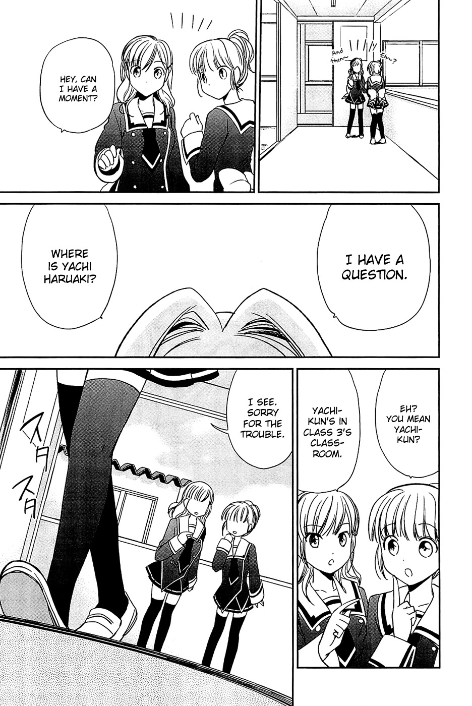 Cube x Cursed x Curious Chapter 3 - Page 11