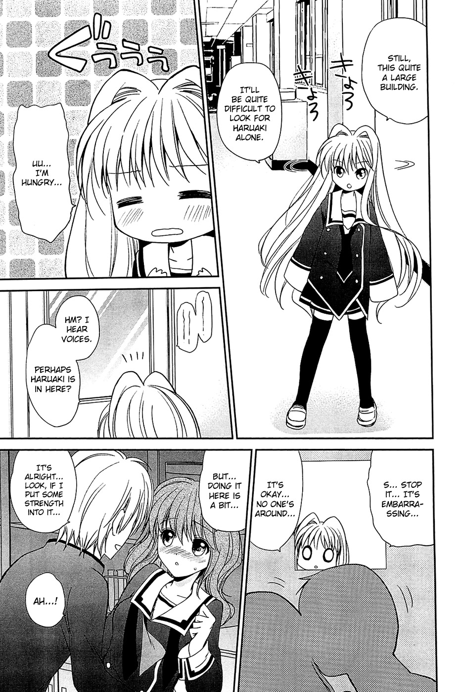 Cube x Cursed x Curious Chapter 3 - Page 13