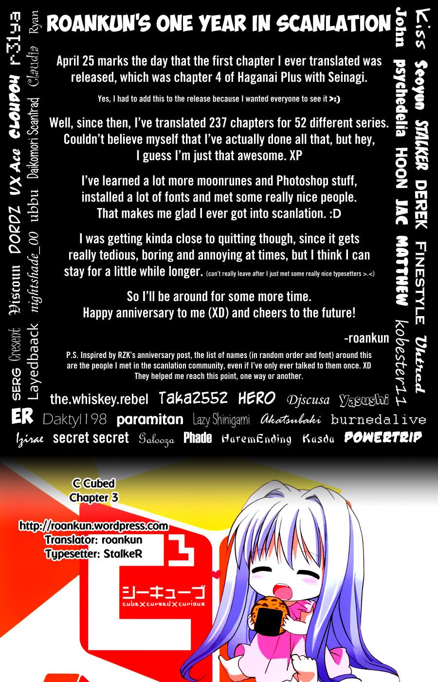 Cube x Cursed x Curious Chapter 3 - Page 25