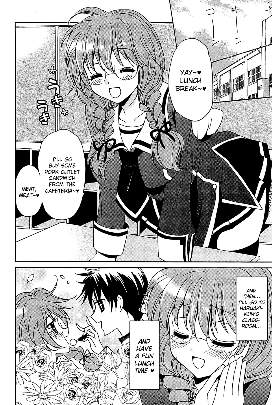 Cube x Cursed x Curious Chapter 3 - Page 4